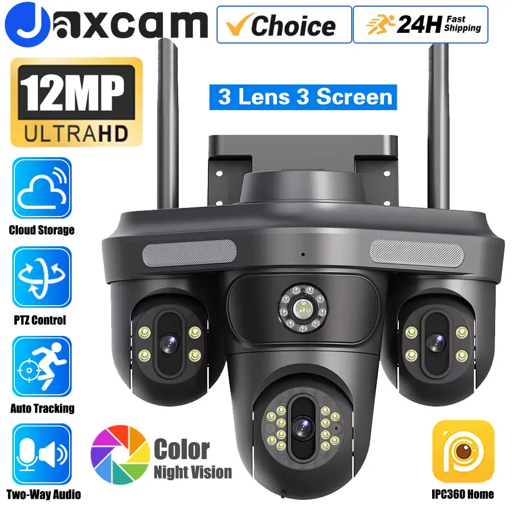 New Three Lens Ptz … - image