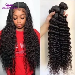 18 20 22 inch Deep Wave Bundles Brazilian Bundles Human Hair Bundles 100% Human Hair Weaving Delivery 3 to 5 Days