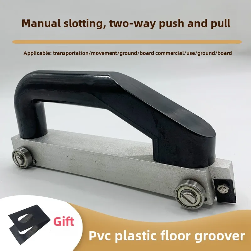 

Two-way slotter Ground glue Construction tool Guide wheel U-shaped slotting knife