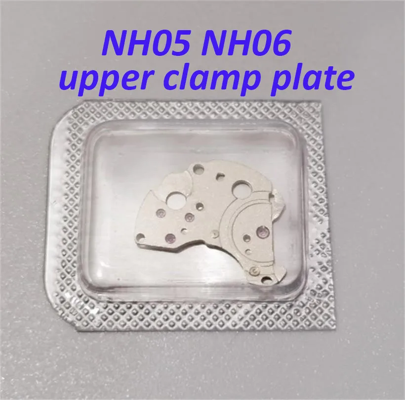 

Watch Accessories Suitable For NH05 NH06 Movement Wheel Clamp Plate Original Brand New Upper Clamp Plate Clock Movement Parts