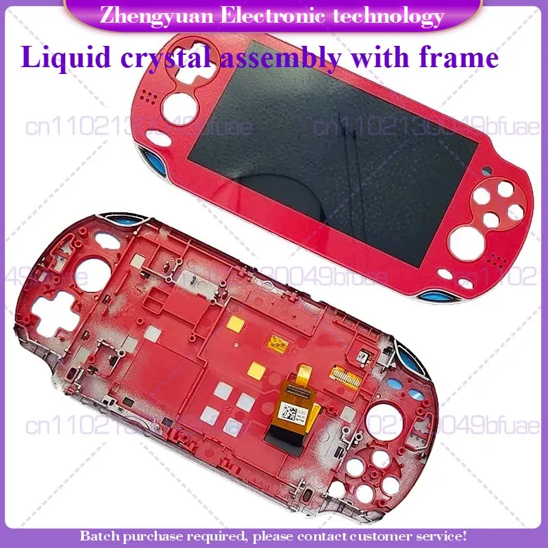 New for PSVITA1000 display screen + touch screen for PSV1000 LCD screen assembly with border