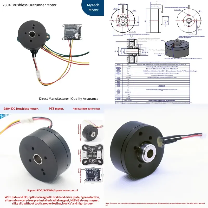 2804 Brushless External Rotary Hollow Shaft DC Motor Kit with AS5600 Magnetic Encoder SimpleFOCmini Driver Board for PTZ