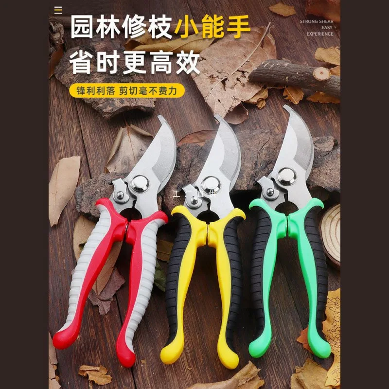 Flower Pruning Gardening Scissors Pruning Shear Labor-Saving Pruning Branches Fruit Tree Bamboo Stick Garden Flower Special Flor