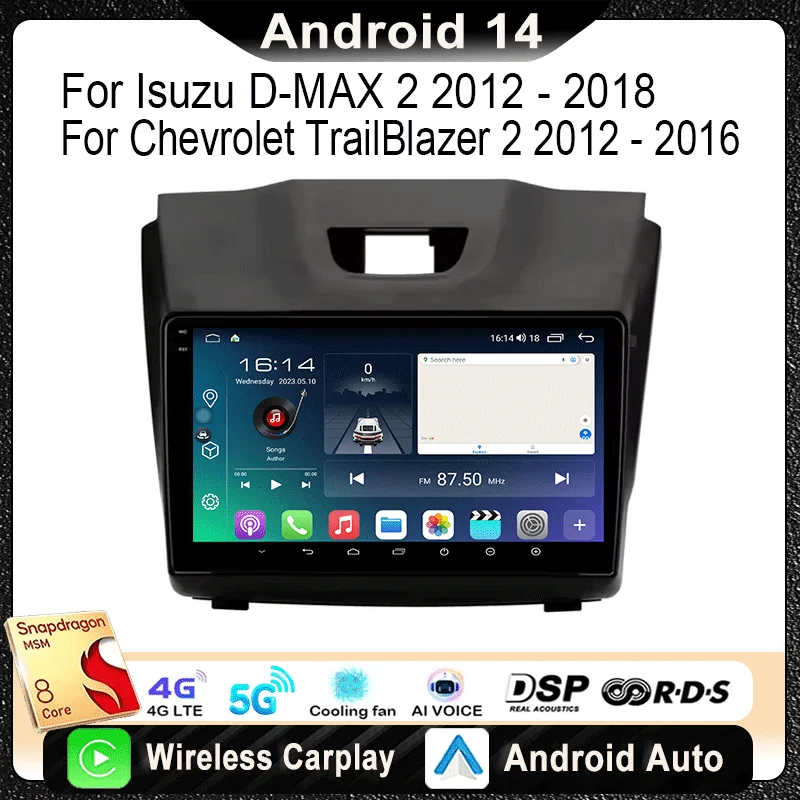 

For Chevy Chevrolet Trailblazer S10/ISUZU D-Max DMax 2012-2018 Car Radio Multimedia Video Player Navigation Stereo GPS Android