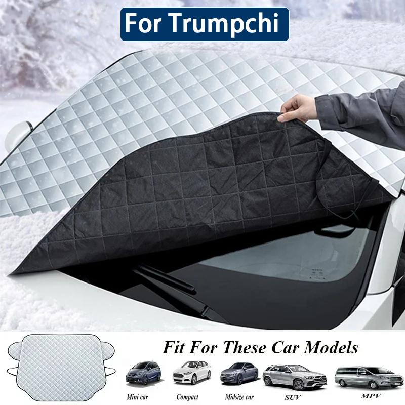 

Car Front Window Windshield Sunshade Snow Shield Frost Cover for GAC Trumpchi GS7 GS8 GM8 GS5 GA6 GM6 Anti-snow Cover Protector