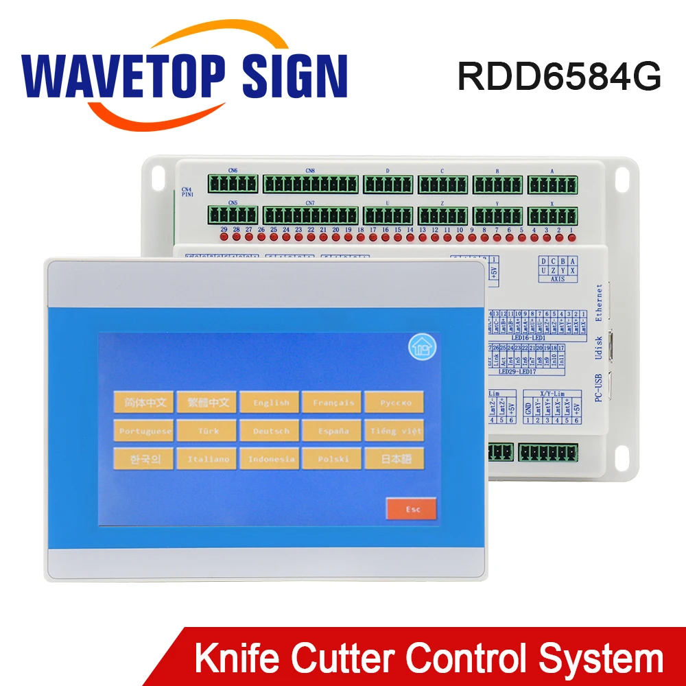 

WaveTopSign Ruida RDD6584G Oscillating Knife Cutting Control System with 7 Inch Industrial Touch Screen for CNC Vibrating Knife