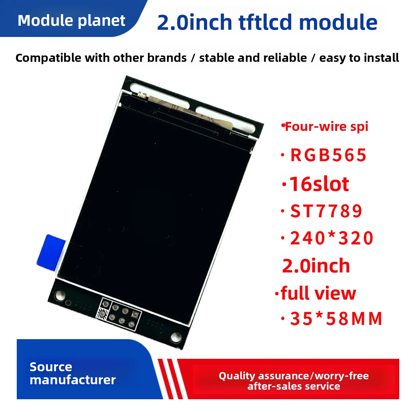 2.0inch TFT LCD Module LCD Display 240*320 Resolution ST7789 Drive IPS