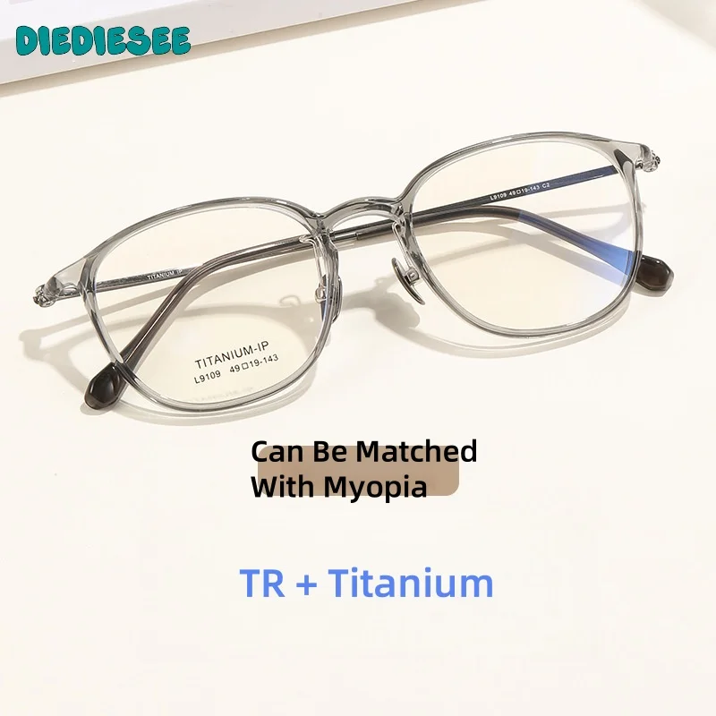 

DIEDIESEE Pure Titanium Anti Blue Light Glasses Frame Can Be Matched With Prescription Glasses Frames For Myopia Hyperopia 50045