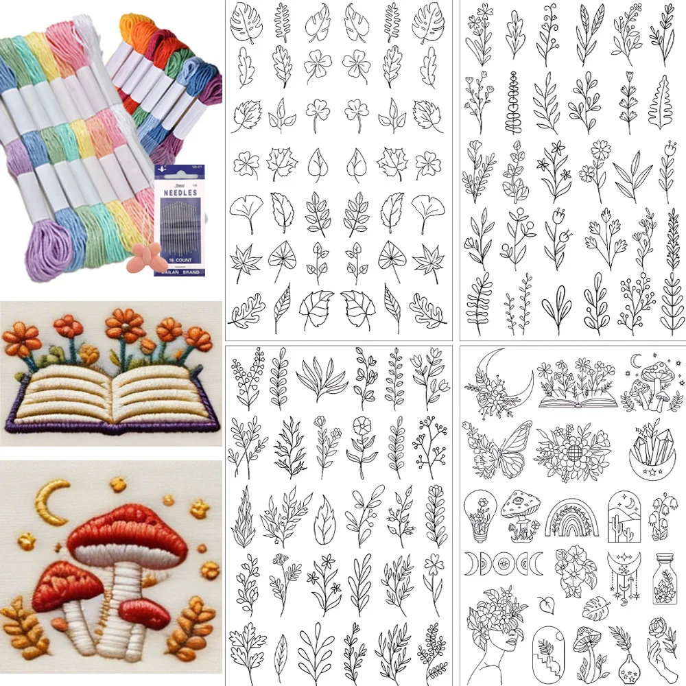 4 Sheets Preprinted Embroidery Pattern Paper | Self-Adhesive Water Soluble Stabilizer Kit with Plant Leaves  for Beginners DIY