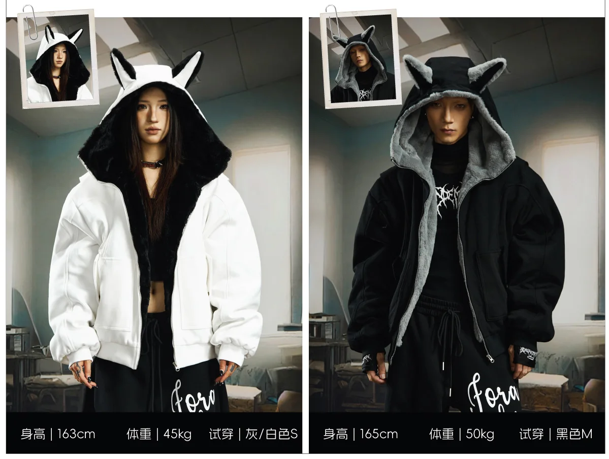 American Retro Cartoon Zipper Hoodie Winter Warm Thick Fashion Trendy Stylish Loose Casual Jacket for Men