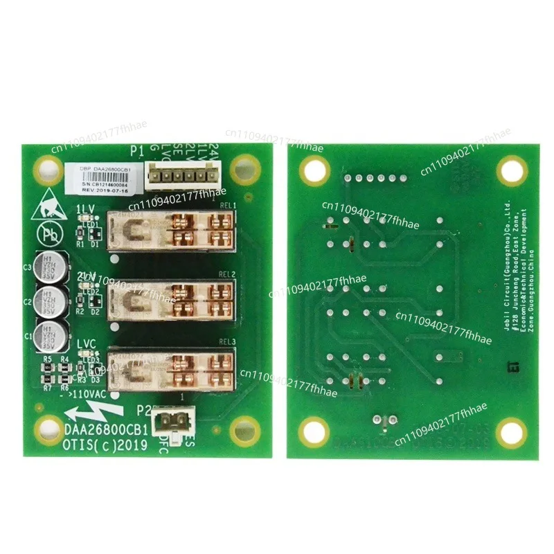 HAA26800AH1/2 Re-leveling Board DAA26800CB1/2 Car Top Board DBP Board