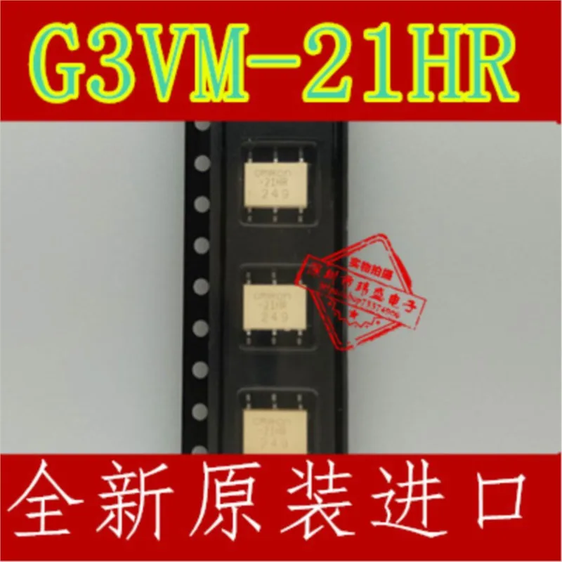 (5 Pieces) NEW G3VM-21HR 21HR SOP-6 white black