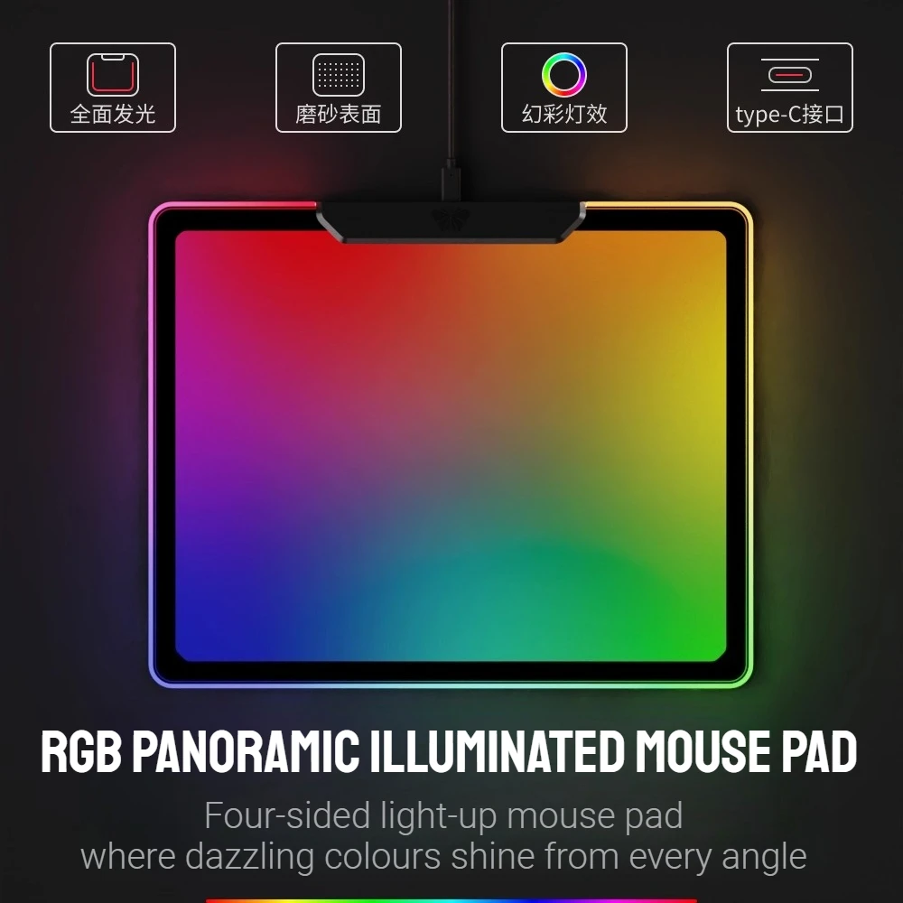 

RGB Gaming Mouse Pad Frosted FPS Gaming Hard Desk Pad 58pcs Colourful Lighting Effects Mpusepad Type-C Cable Keyboard Accessory