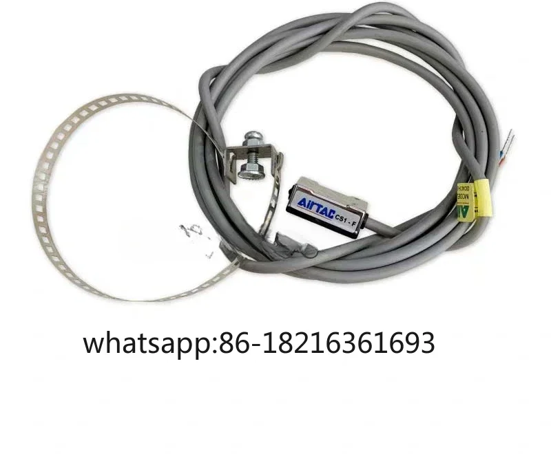 

Edge banding machine head trimming magnetic induction switch cylinder sensor switch woodworking machinery accessories