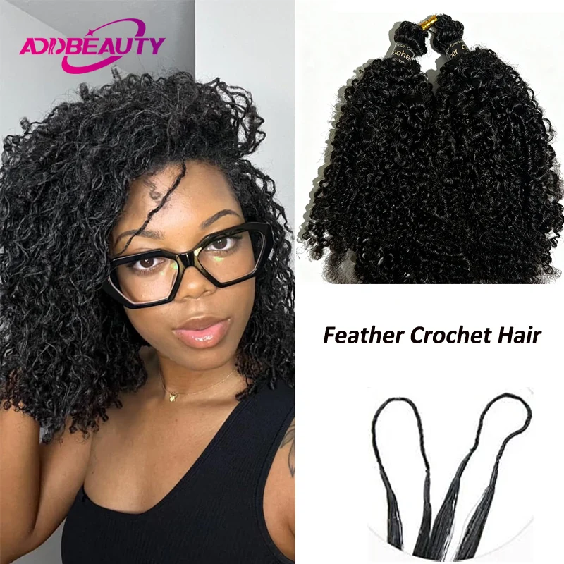 

Вязаная крючком коса с перьями, наращивание человеческих волос, странные вьющиеся, без узлов, предварительно разделенные крючком наращивание волос, человеческие волосы, натуральный цвет