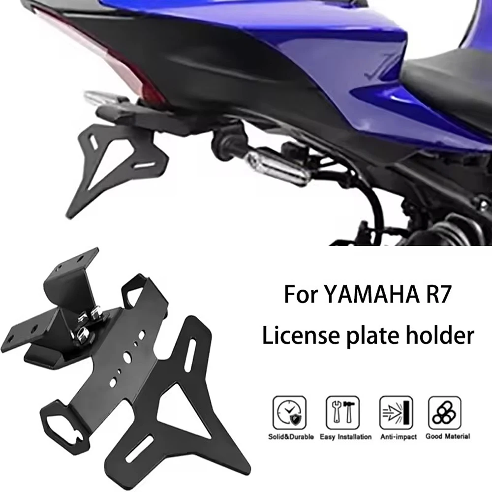 

Хвостовой аккуратный держатель номерного знака для Yamaha YZF R7 2021 2022 2023 2024, кронштейн для крепления заднего крыла мотоцикла