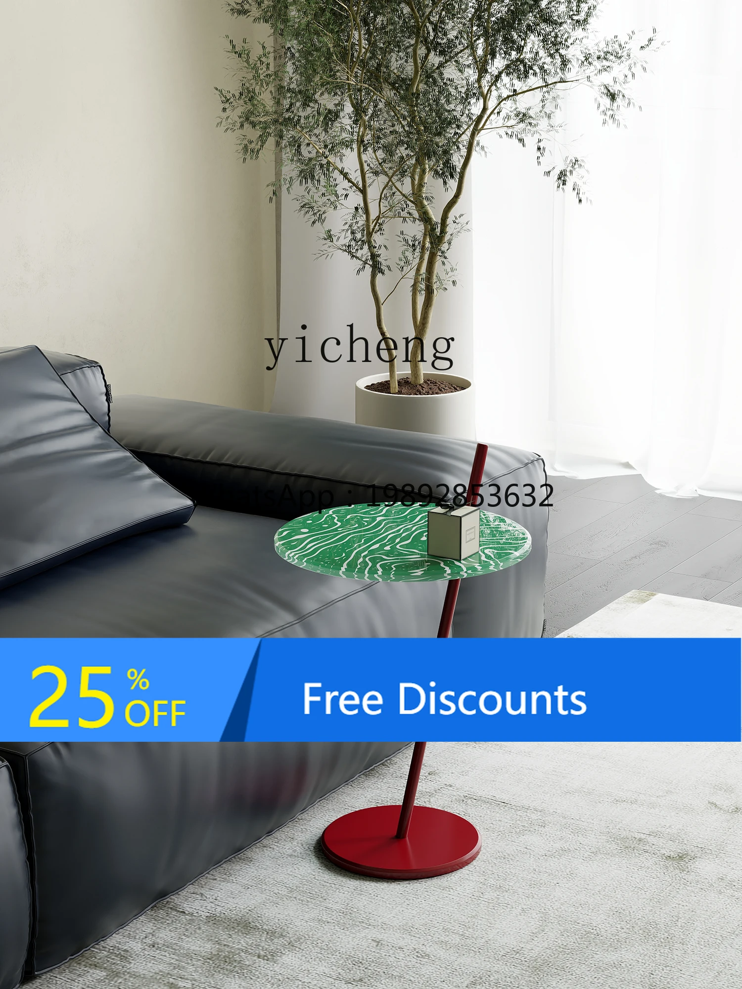 

LYY exquisite corner sofa side few small coffee table simple modern creative balcony bedside table