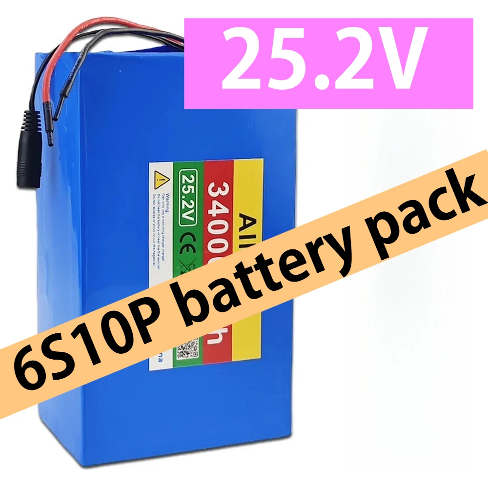 25.2V 34000Mah 1865… - image