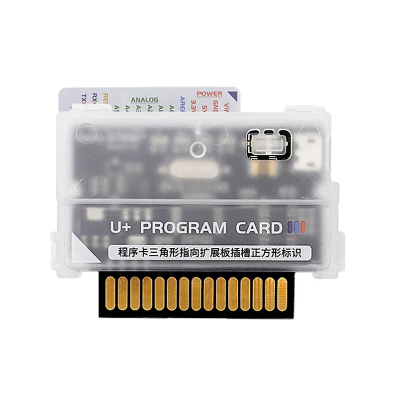 DIY Traffic Signal Light Kit Smart Programming Kit With U+ Program Card Compatible With Arduino Mixly