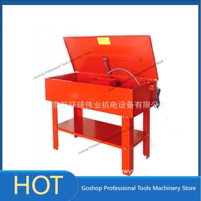 3.5/20/40 Gallon Parts Washer Engine Gearbox Motorcycle Parts Washer Cycle Cleaning