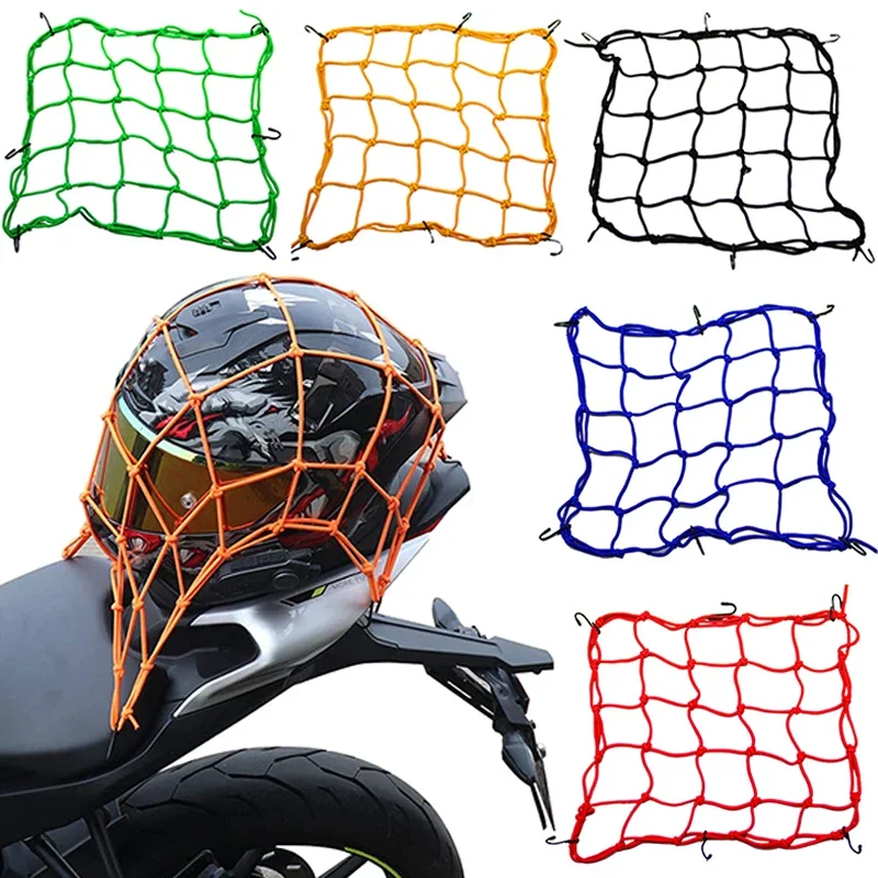 

40x40cm Motorcycle 6 Hooks Elastic Bungee Net Motorcycle Storage Helmet Tank Luggage Mesh Web motorcycle Accessories 5 Colors