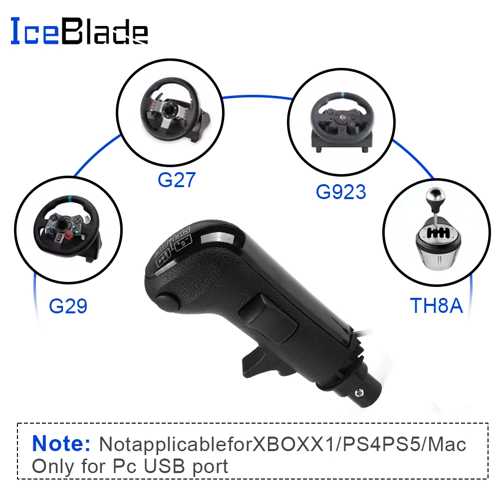 مقبض ناقل الحركة USB IceBlade لـ Logitech G29 G923 G27 G25 & Thrustmaster TH8A، محول عالي منخفض لمحاكاة الكمبيوتر ETS2 وATS #3