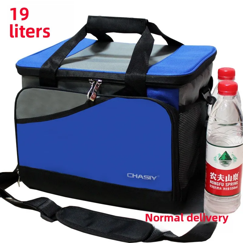 

Large Capaci very Box Lunch Bag Waterproof Thermal Picnic Bag Fren Preservation Cold Storage Ice Pa Thiened