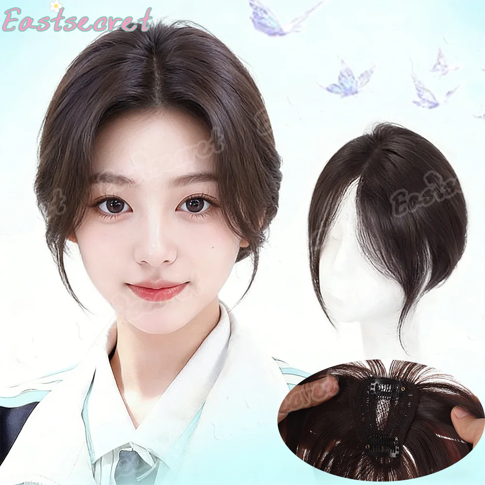 Synthetic Headwear Curtain Bangs Hair Clip-in Bangs Extensions Natural Fake Hair Topper Invisible Women's High Crown White Hair