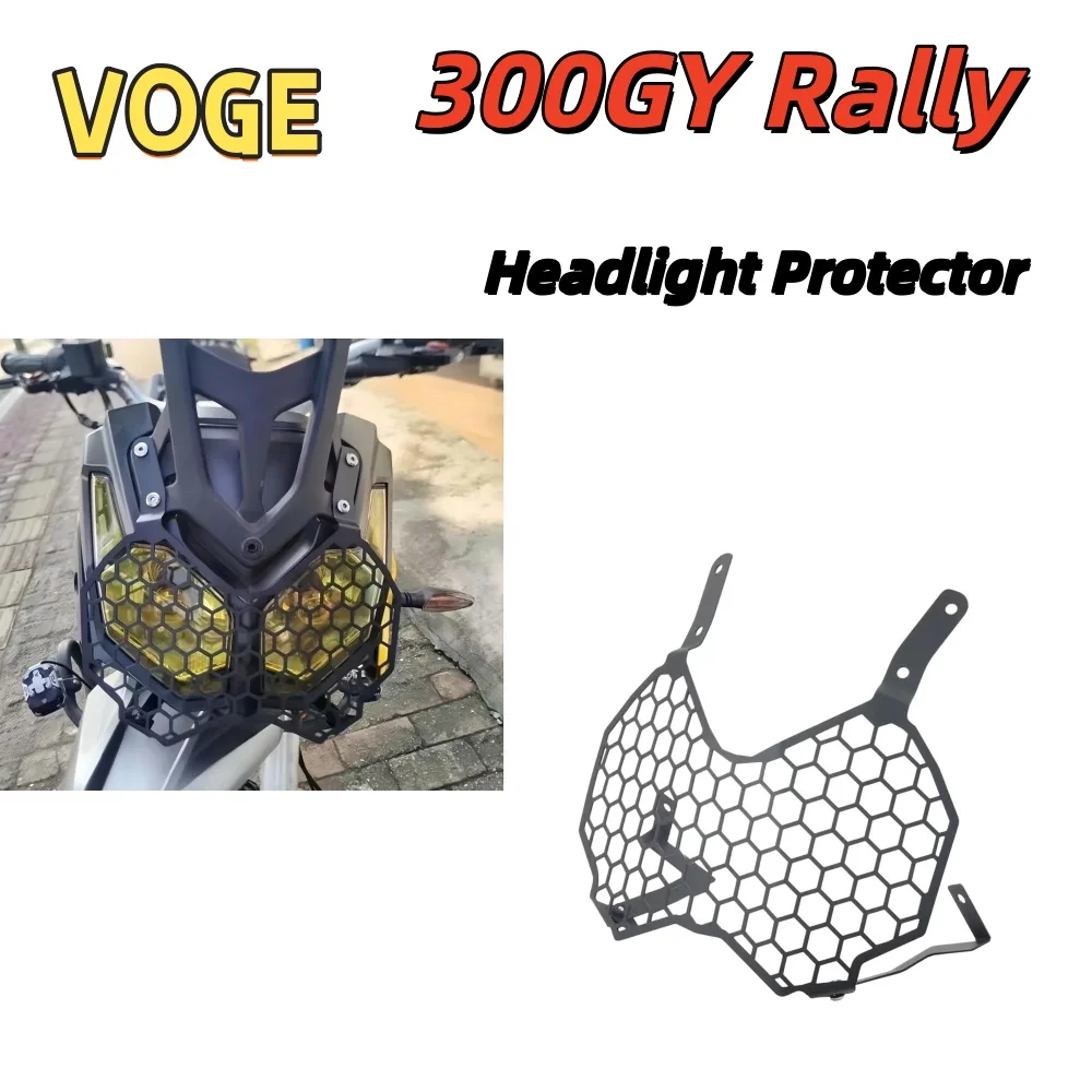 Suitable for Loncin VOGE Rally300 GY300 Rally300 motorcycle accessories: headlight protector, lamp cover, lamp protector cover