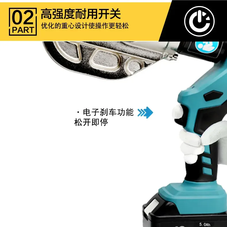 Electric Hydraulic Clamp Hl400 Rechargeable EC Press Plier 300 Pressure Line Cold Pressure