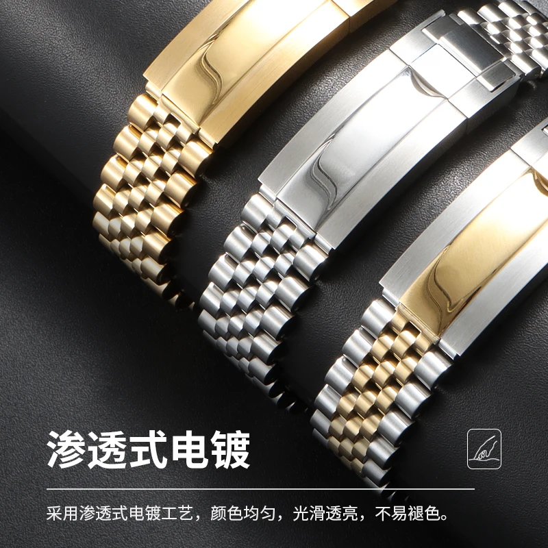 سوار بديل لساعة اليد من الفولاذ المقاوم للصدأ متوافق مع رولكس للرجال، تيودور، ميدو، سيتيزن، سيكو، لونجين، أوميغا