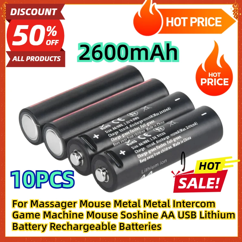 

For Massager Mouse Metal Metal Intercom Game Machine Mouse Soshine AA USB Lithium Battery Rechargeable Batteries 10PCS