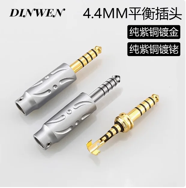 

1PCS Viborg pure purple copper gold-plated 4.4mm balanced plug headphone cable DIY rhodium plated 4.4mm audio plug