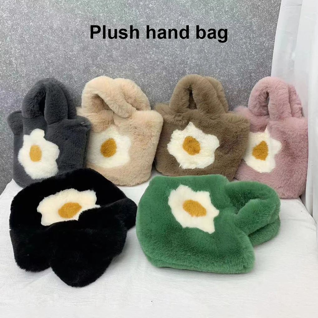 Women Plush Handbag Flower Fashion Winter Bag Casual Shopping Purse School Office Dressing Clothing Decoration  Gray