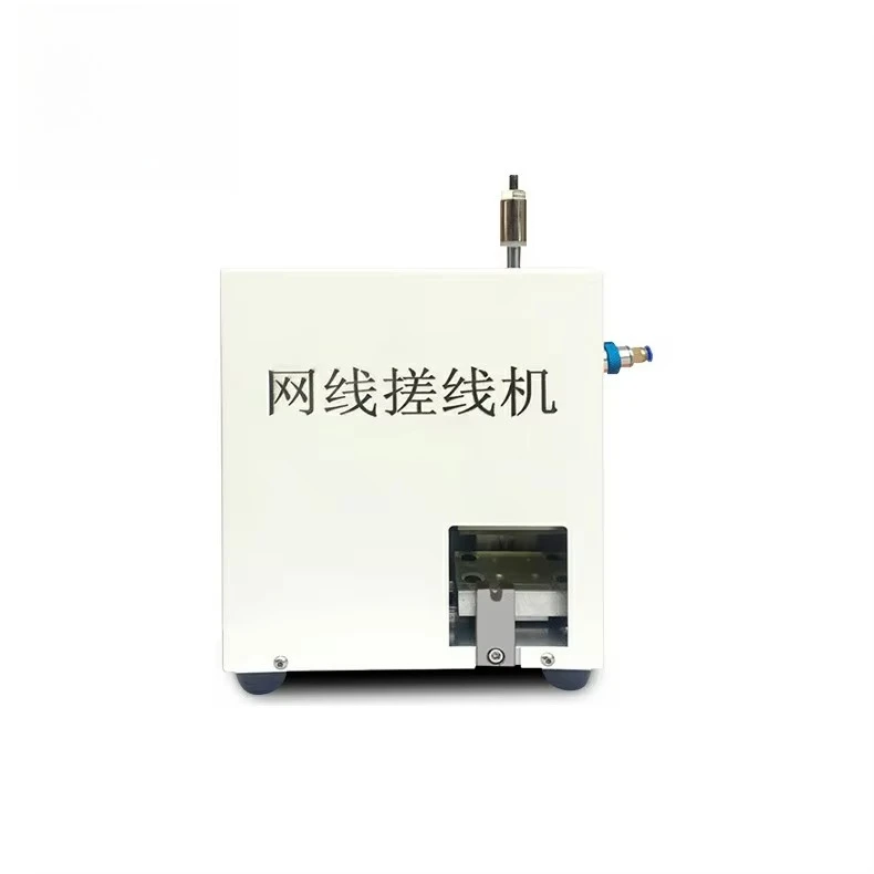 Complete Set of Network Cable Production Equipment Cat6 Wire Straighter for Cable Manufacturing