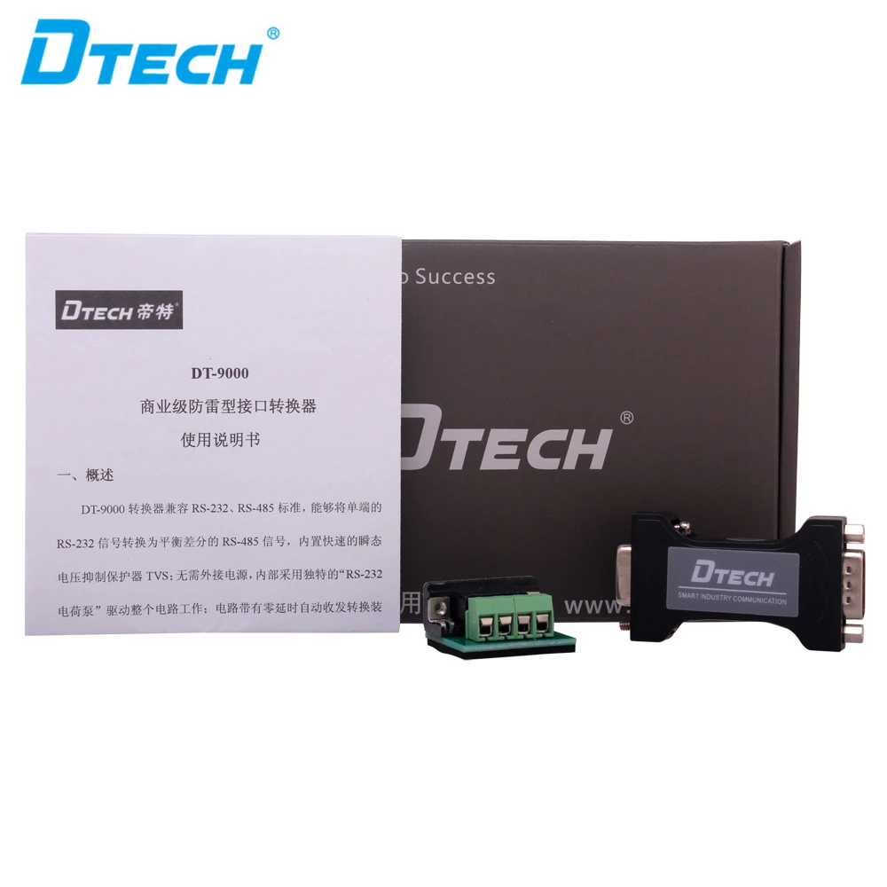 2PCS Optical Electrical RS232 To RS485 Converter 300~38400bps Plug And Play Twisted -pair Rs232 To Rs485 Adapter For Computer