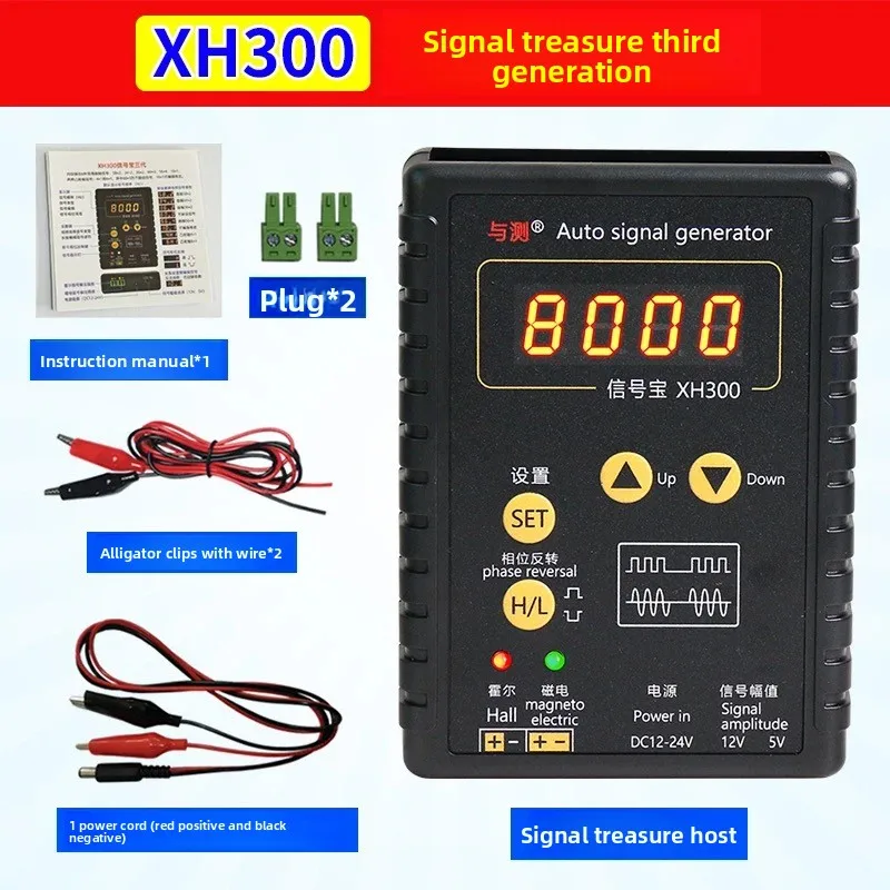 New Car Signal Generator Vehicle Hall Sensor Crankshaft Position Sensor Simulator 2hz To 8khz  Auto Repair Tool Running Meter
