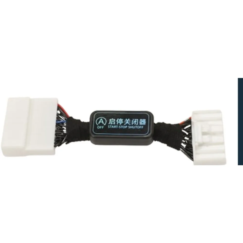 

Automatic Start Stop Eliminator 2022 2023 2024 2025 for Hyundai Tucson SE Device GZHG0922-009856