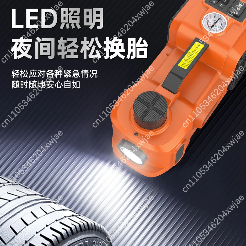 Professional Portable 12V Electric Hydraulic Car Jack with Air Compressor Wrench for Home Vehicle Emergency Tool