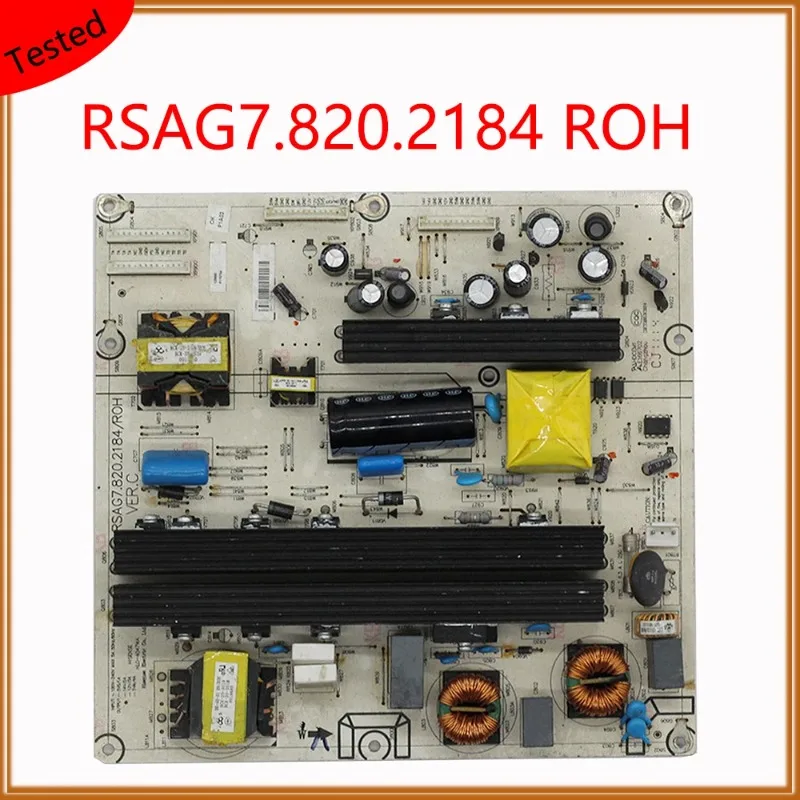 

Плата питания RSAG7.820.2184 ROH RSAG7.820.2184/ROH Плата питания