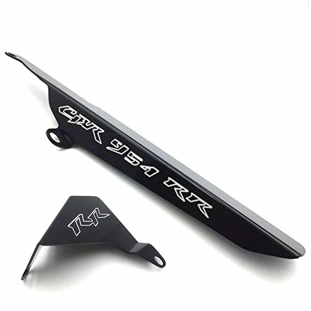 

Motorcycle Mud Cover Shield Chain Guards For Honda CBR954RR 2002-2004