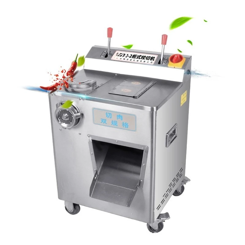 

Canteen meat shop enema meat slicer meat grinder