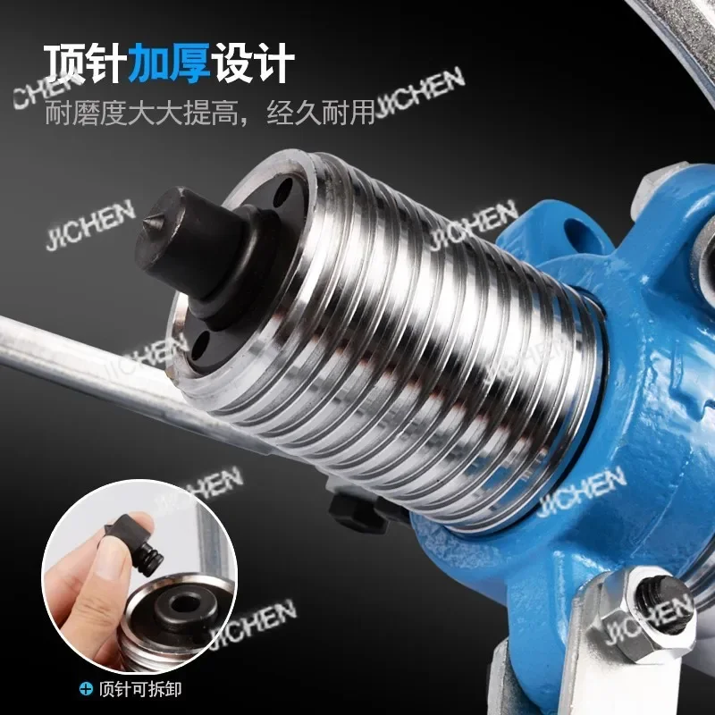 Jcq Neu Versandte A…