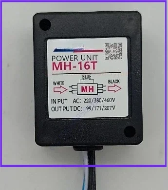 ..For MH-20TC 0.8A 1.2A Brake Rectifier SANICI MH-25 1.2A WRNSHSIN..