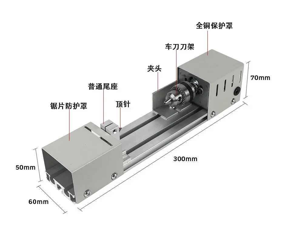 Lathe Micro Buddha Bead Machine Mini Small Household Multi-functional Desktop Cultural Toy Bracelet Polishing Small Lathe