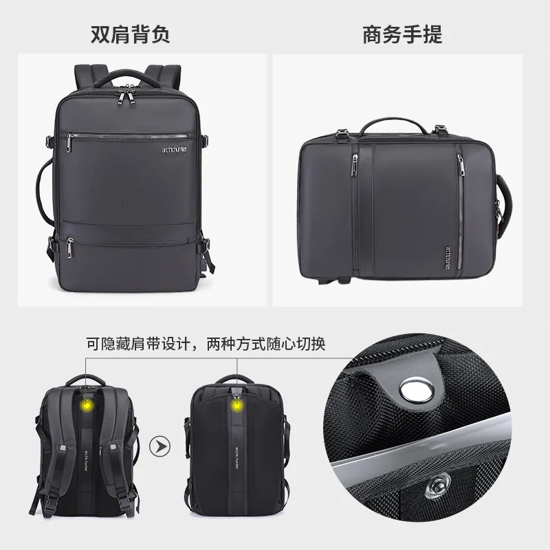 Backpack Expansion Large Capacity Business Travel Bag 17 inch Computer Backpack