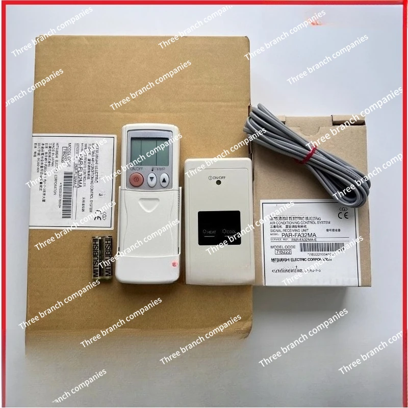 

Central air conditioning two-core wireless remote control receiver assembly FA32MA-W PAR-FA32MA