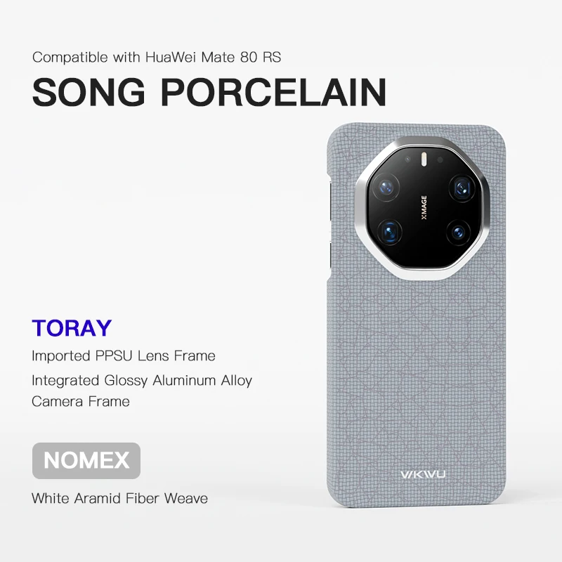 WKWU Song Porcelain for Huawei Mate 80 RS, Ice-Crack Aramid Fiber Case, Magnetic, Slim Fit, White Grey Woven Phone Cover