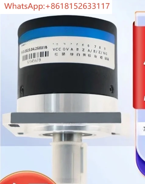 MY5815-07C-1024MZ/5…