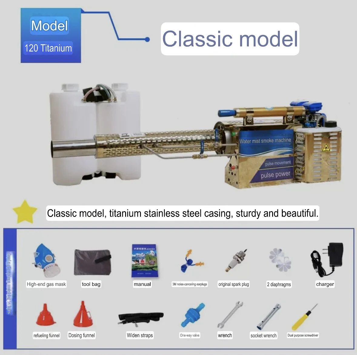 Fogging Machine Disinfectant Sprayer Orchard Pest Control Dual-Use Smoke and Water Mist Factory Use